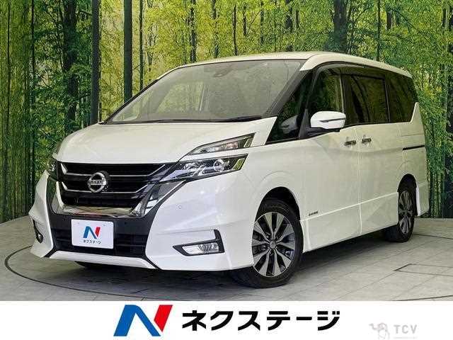 2019 Nissan Serena