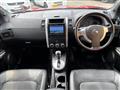 2012 Nissan X-Trail