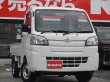 2015 Daihatsu Hijet Truck
