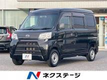 2018 Daihatsu Hijet Cargo