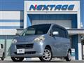 2013 Daihatsu Tant Exe