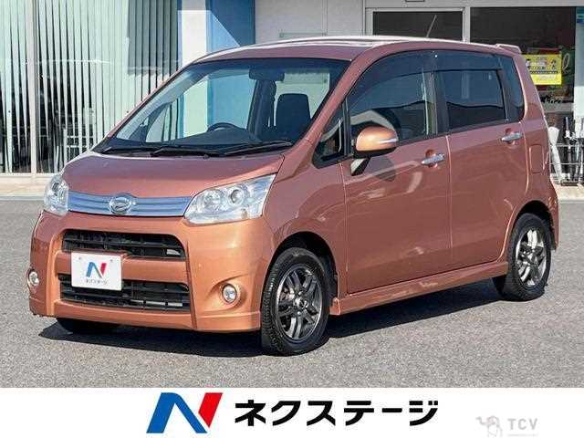 2012 Daihatsu Move