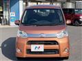 2012 Daihatsu Move