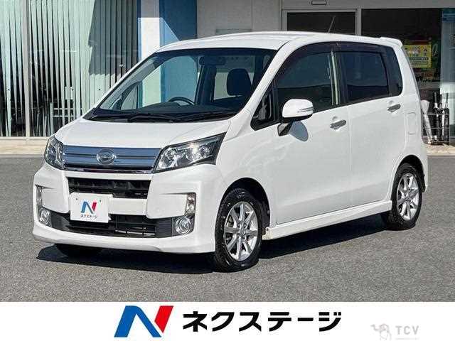 2013 Daihatsu Move