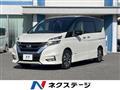 2016 Nissan Serena