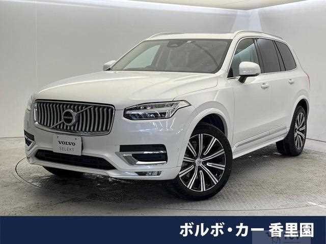 2023 Volvo XC90