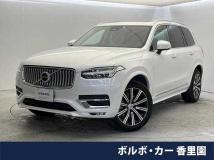 2023 Volvo XC90
