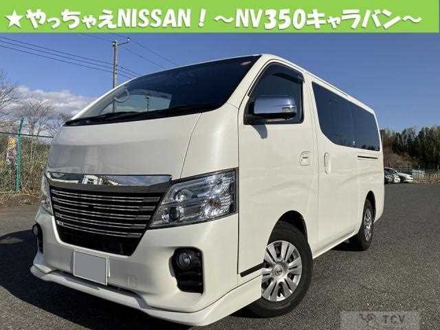 2020 Nissan Nissan Others