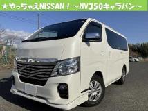 2020 Nissan Nissan Others