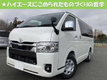 2026 Toyota Hiace Van