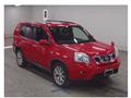 2013 Nissan X-Trail