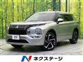 2021 Mitsubishi Outlander
