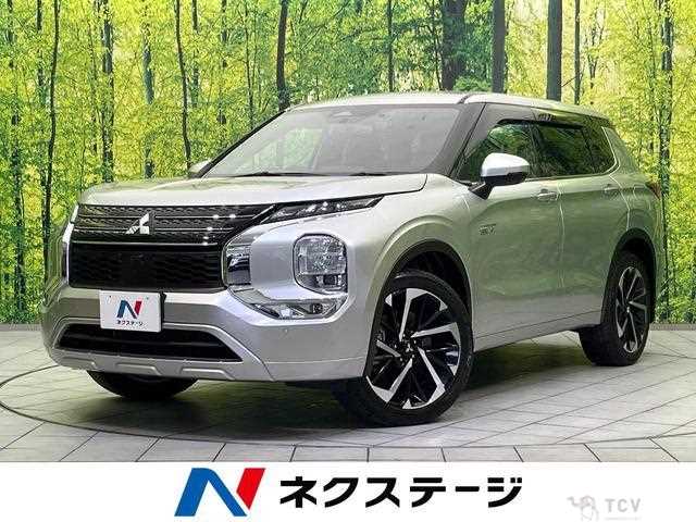 2021 Mitsubishi Outlander
