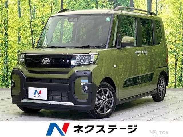 2024 Daihatsu Tanto
