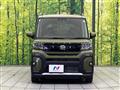 2024 Daihatsu Tanto