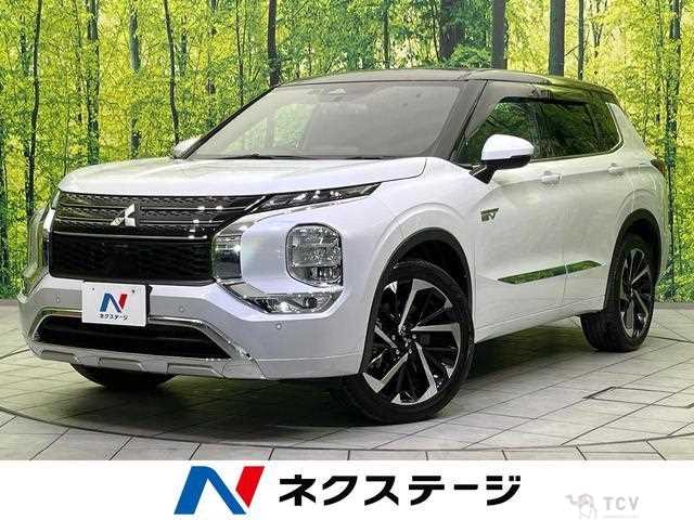 2022 Mitsubishi Outlander