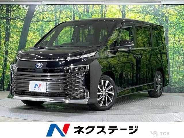 2023 Toyota Voxy