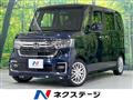 2021 Honda N BOX