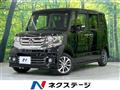 2015 Honda N BOX