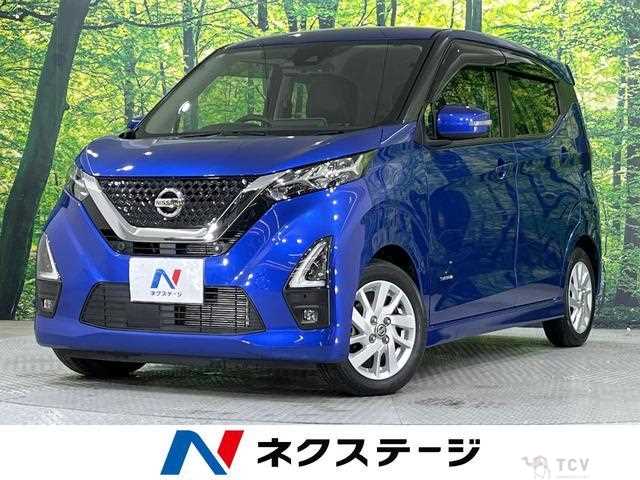 2021 Nissan Nissan Others