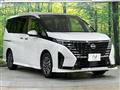 2023 Nissan Serena