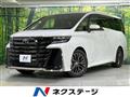 2024 Toyota Vellfire