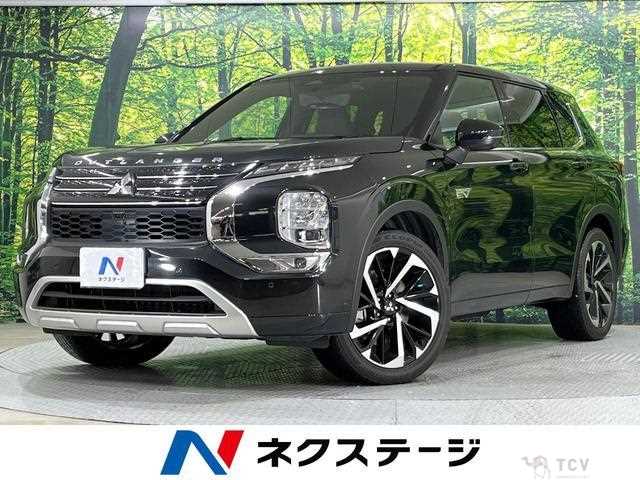 2022 Mitsubishi Outlander