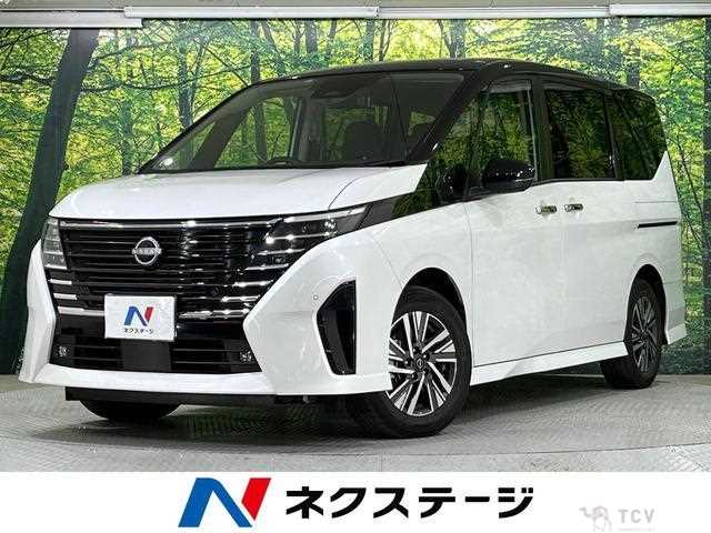 2023 Nissan Serena