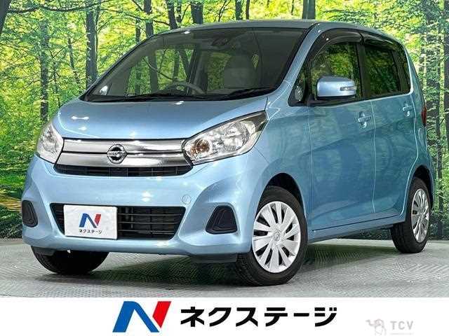 2017 Nissan Nissan Others