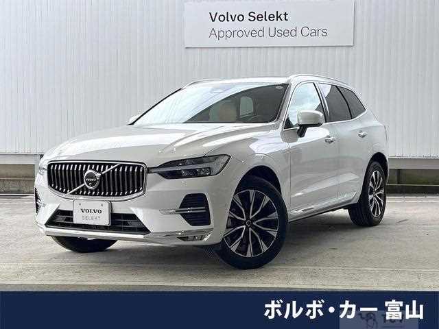 2023 Volvo XC60