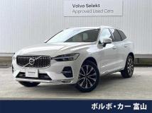 2023 Volvo XC60