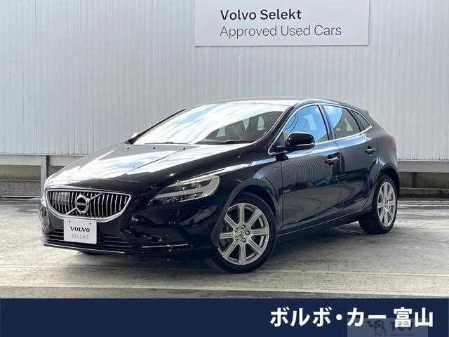 2020 Volvo V40