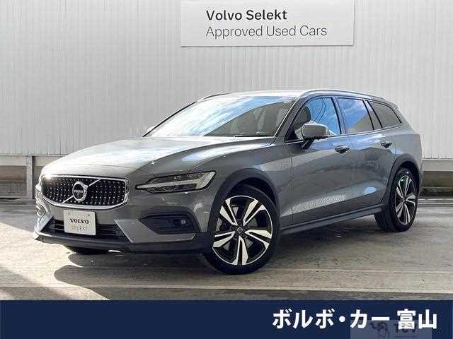2020 Volvo V60