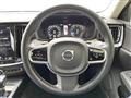 2020 Volvo V60