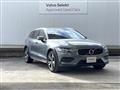 2020 Volvo V60