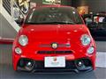 2022 ABARTH ABARTH OTHERS