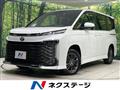 2025 Toyota Voxy