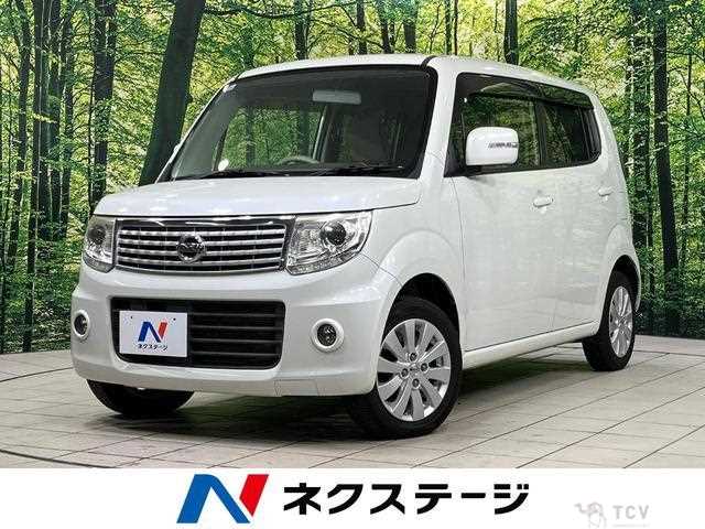 2013 Nissan Moco