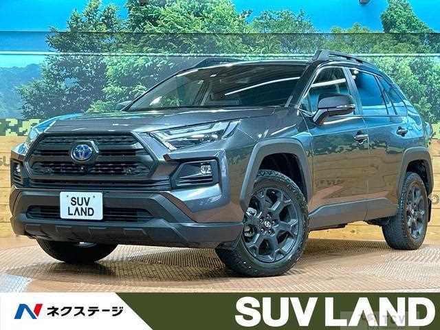 2023 Toyota RAV4