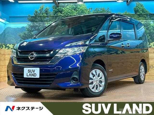 2019 Nissan Serena