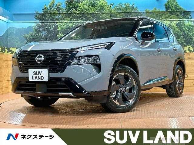 2026 Nissan X-Trail