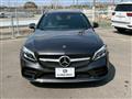 2021 Mercedes-Benz C-Class
