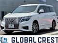 2021 Nissan Elgrand