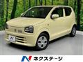 2016 Suzuki Alto
