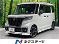 2018 Suzuki Suzuki Others