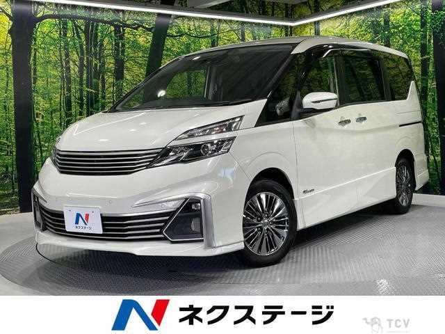 2017 Nissan Serena