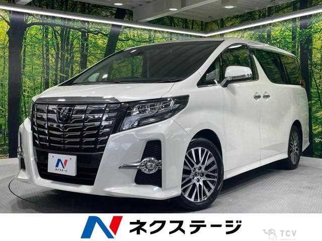 2015 Toyota Alphard G