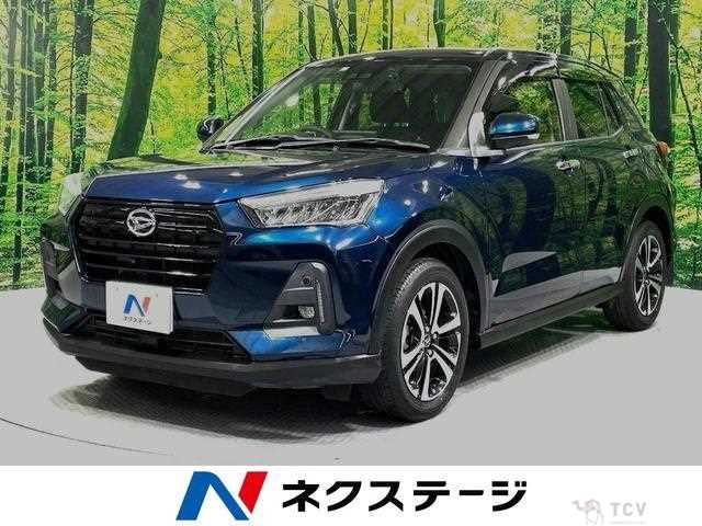 2020 Daihatsu Rocky