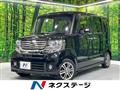 2015 Honda N BOX