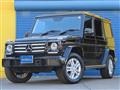 2016 Mercedes-Benz G-Class